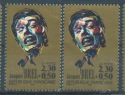 [19] Variétés : N° 2653 Jacques Brel Double-frappe + Normal ** - Ongebruikt