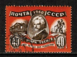 RUSSIA  Scott # 2403 VF USED - Used Stamps