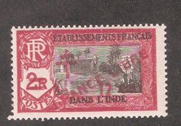 French India 1943, 12ca On 2r, Scott # 203,VF MLH*OG (FC-4) - Neufs