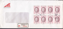 Turkey GTI AIRLINES Registered Raccommandata GÜZELYALI Antalya Label 1997 Cover Lettera 8-Block Atatürk Stamps - Storia Postale
