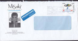 Monaco PRIORITAIRE Label MISAKI Japanese Pearls Flamme "Dog Hund Chiens" MONTE CARLO 1999 Cover Lettre Piano Masters - Covers & Documents