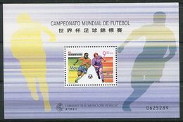 (B 2) Macao ** Bloc N° 54 - Coupe Du Monde De Foot En France - Blocks & Sheetlets