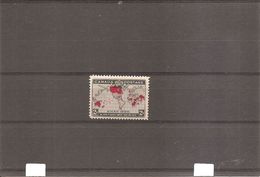 Canada ( 73 XXX -MNH) - Unused Stamps