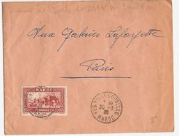 G572 - Maroc - Lettre De Fes Ville Nouvelle En 1939 - Lettres & Documents