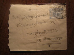 1940 INDIA, JAIPUR STATE, 1/2a COVER - Jaipur