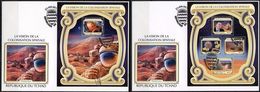 Tchad 2017, Space Colonization, 4val In BF+BF In 2FDC - Afrique