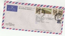 1991 Air Mail INDIA COVER JADAVPUR UNIVERSITY To USA Multi Cotton Plant Flower Stamps - Lettres & Documents