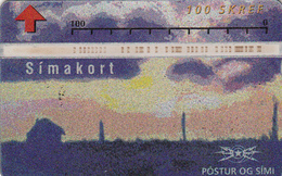 Iceland  Phonecard  Optical Card 100u - Superb Used - Iceland