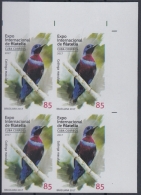 Delcampe - 2017.179 CUBA 2017 MNH 85c IMPERFORATE PROOF BLOCK4. BRAZIL BRASILIANA EXPO BIRD AVES PAJAROS. - Imperforates, Proofs & Errors