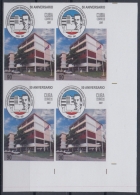 Delcampe - 2017.185 CUBA 2017 MNH 90c IMPERFORATE PROOF BLOCK4. 50 ANIV UNIVERSIDAD DE CAMAGUEY IGNACIO AGRAMONTE. - Imperforates, Proofs & Errors