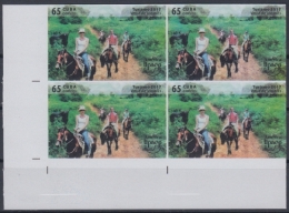 Delcampe - 2017.188 CUBA 2017 MNH 65c IMPERFORATE PROOF BLOCK4. UPAEP TURISMO TOURISM VALLE DE VIÑALES. - Imperforates, Proofs & Errors