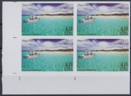 Delcampe - 2017.212 CUBA 2017 MNH 85c IMPERFORATE PROOF BLOCK4. BEACH PLAYAS DEL PILAR. - Imperforates, Proofs & Errors