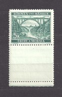 Bohemia & Moravia Böhmen Und Mähren 1940 MNH ** Mi 57 Zf Sc 44 Städte II, Cities And Castles II. Bechyne. Coupon - Ungebraucht