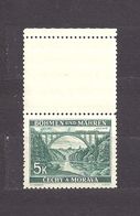 Bohemia & Moravia Böhmen Und Mähren 1940 MNH ** Mi 57 Zf Sc 44 Städte II, Cities And Castles II. Bechyne. Coupon - Ungebraucht