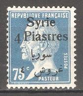 Syria 1924 French Mandate, 4p On 75c, Scott # 165, VF MH*OG (FC-4) - Ungebraucht