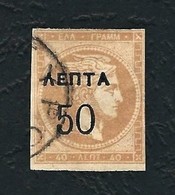 GRECIA 1900 - Hermes Soprastampato 50 L. Su 40 L. Arancio - Michel 110 B - Usados