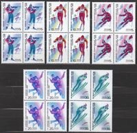 USSR Russia 1988 Block Winter Olympic Games Calgary Canada Biathlon Figure Skating Ski Jumping Sports Stamps SC 5627-31 - Figure Skating