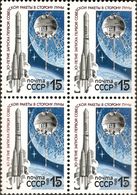 USSR Russia 1989 Block 30th Ann First Soviet Moon Flight Space Vostok Luna Satellite Astronomy Lunar Sciences Stamps MNH - Sammlungen