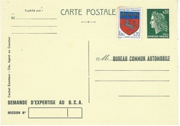 C P E P Muller 0,30 + Compl. 0,20     BUREAU COMMUN AUTOMOBILE   Non Utilisé  Très Belle Qualité - Cartes Postales Repiquages (avant 1995)