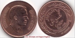 GIORDANIA 10 Fils 1975 KM#16 - Used - Jordanië