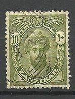 ZANZIBAR 1926 Michel 171 O - Zanzibar (...-1963)