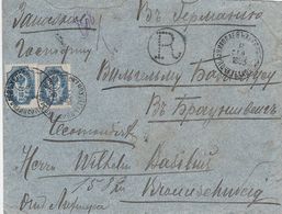 Russie Lettre Recommandée Pour L'Allemagne 1893 - Lettres & Documents