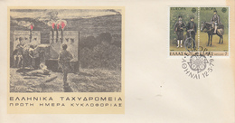 Enveloppe  FDC  1er   Jour   GRECE      EUROPA    1979 - 1979