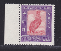 NEPAL N°  106A ** MNH Neuf Sans Charnière, TB (D5294) Union Postale Universelle, Tragopan - Nepal