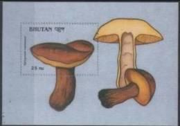 BHOUTAN CHAMPIGNONS, CHAMPIGNON, MUSHROOM, Setas YVERT BF 180. MNH, Neuf Sans Charniere - Mushrooms