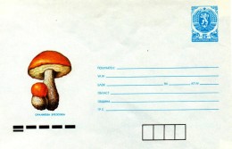 BULGARIE CHAMPIGNONS, CHAMPIGNON, MUSHROOM, Setas Entier Postal émis En 1988. NEUF - Mushrooms