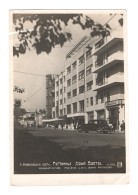 00349 Russia Siberia Novosibirsk Hotel Bauhaus Constructivism 1930s - Altri & Non Classificati