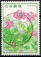 JAPAN # FROM 1978 STAMPWORLD 1339 - Used Stamps