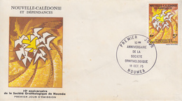 Enveloppe   FDC  1er   Jour   NOUVELLE   CALEDONIE   Société  Ornithologique     1975 - FDC