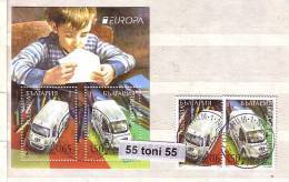 2013, Europa / CEPT     2v.+ S/S  – Used /oblitere (O)  BULGARIA / Bulgarie - Oblitérés