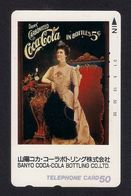 Télécarte Japonaise.  Publicité.  Boisson. Coca-Cola. - Alimentation