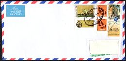 ISRAEL 2017 - MAILED ENVELOPE - PHILATELY DAY: MAIN POST OFFICE BUILDING YAFO / 500th ANNIVERSARY COLUMBUS VOYAGE - Cristoforo Colombo