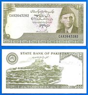 Pakistan 10 Roupies 1984 Neuf UNC Avec 2 Trous D Epingle Prefix CAX Sign Imtiaz A Hanafi Que Prix + Port Rupees - Pakistan