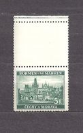 Bohemia & Moravia Böhmen Und Mähren 1939 MNH ** Mi 35 Sc 37 Cities And Castles I. Städte I. Leerfeld, Coupon. - Unused Stamps