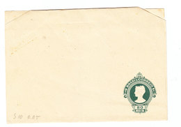 Brazil UNUSED NEWSPAPER WRAPPER - Postal Stationery