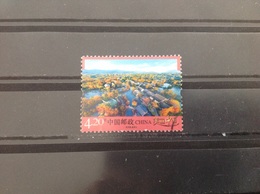 China - Mooi China (4.20) 2016 - Used Stamps
