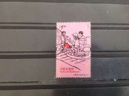 Hong Kong - Picnic & Barbecue (1.70) 2017 - Used Stamps