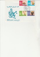 ALGERIE - SERIE INSTRUMENTS DE MUSIQUE N° 818 A 821 SUR LETTRE FDC. ANNEE 1984 - Argelia (1962-...)