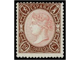 242 (*) ESPAÑA. Ed.77. <B>19 Cuartos</B> Castaño Y Rosa. Magnífico Ejemplar, Dentado Absolutamente Original Y Color Muy  - Altri & Non Classificati