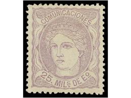 279 * ESPAÑA. Ed.106. <B>25 Mils.</B> Violeta. Centraje Perfecto. PIEZA DE LUJO. Cat. 96€. - Other & Unclassified