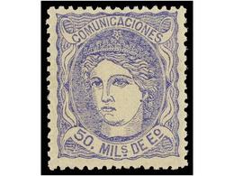 281 ** ESPAÑA. Ed.107. <B>50 Mils.</B> Azul. PIEZA DE LUJO. - Other & Unclassified