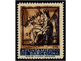 766 ** ESPAÑA: AYUNTAMIENTO DE BARCELONA. Ed.NE 22/24. <B>NO EMITIDOS. </B>Serie Completa. LUJO. Cat. 365€. - Otros & Sin Clasificación