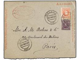 834 ESPAÑA ENTEROS POSTALES: DE INICIATIVA PRIVADA. 1905. MÁLAGA A PARÍS. Sobre Entero Postal De <B>15 Cts.</B> Viñeta C - Otros & Sin Clasificación