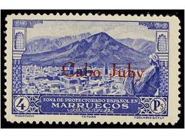 1001 * COLONIAS ESPAÑOLAS: CABO JUBY. Ed.51/66. SERIE COMPLETA. PRECIOSA. Cat. 670€. - Andere & Zonder Classificatie