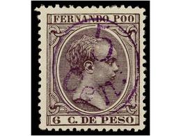 1024 * COLONIAS ESPAÑOLAS: FERNANDO POO. Ed.40Chcc. <B>5 Cts. S. 6 Cts. </B>violeta, Habilitación En VIOLETA. MAGNÍFICO  - Autres & Non Classés