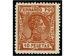 1029 * COLONIAS ESPAÑOLAS: FERNANDO POO. Ed.152/67. SERIE COMPLETA, Excelentes Centrajes. MAGNÍFICA. Cat. 134€. - Autres & Non Classés